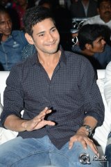 Aadu Magadura Bujji Movie Audio Launch